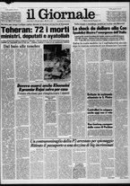 giornale/CFI0438327/1981/n. 152 del 30 giugno